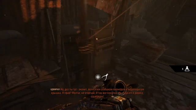Metro Exodus_20210218202628 смотреть онлайн