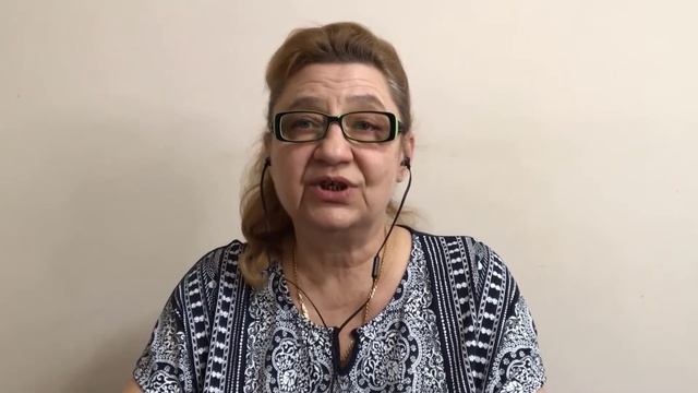 Презентация вебинара "Детские травмы. Найди и проработай!" смотреть онлайн