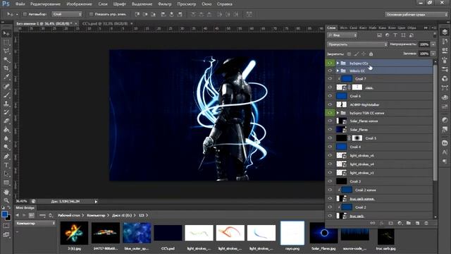 Assassin's Creed IV Black Flag Speed Art #9 by Chop_Lucky смотреть онлайн