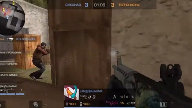 Играю в стандофф2! С самой плохой графикой смотреть онлайн