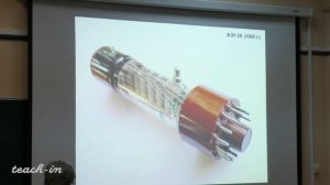 Сурдин В.Г. - Общая астрономия - 13. Приёмники оптического излучения