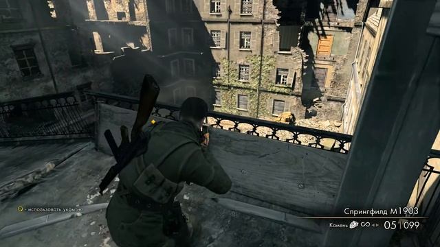 Sniper Elite v2 - ачивка "каждую пулю в зачет" achievement "Make Every Bullet Count" смотреть онлайн