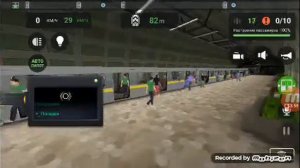 Симулятор Метро 3D