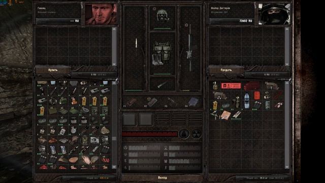 S.T.A.L.K.E.R.: Call of Pripyat - MISERY 2.2.1 Gunslinger Mod #5 Местное население смотреть онлайн