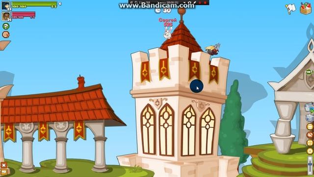 Новый вынос вормикс смотреть онлайн