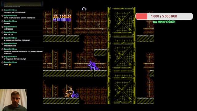 Ретро стрим__Dendy__ играю в Batman смотреть онлайн
