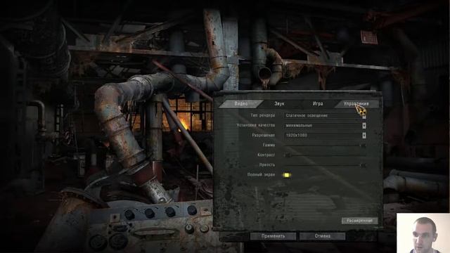 Стрим по прохождению S.T.A.L.K.E.R.: Зов Припяти смотреть онлайн