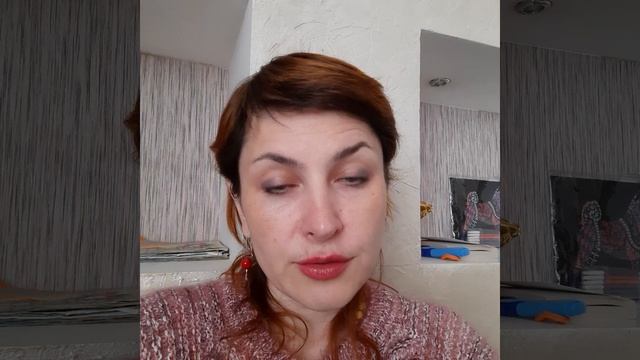 Моя история смотреть онлайн