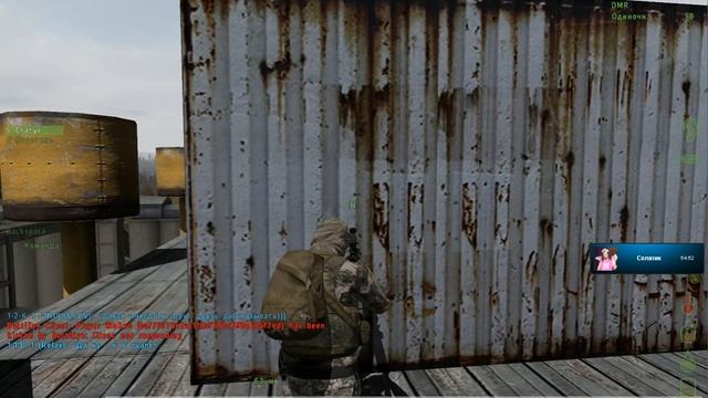 Троллинг в day z солатик)Часть 2 смотреть онлайн