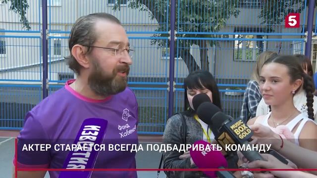 Благотворительный футбольный матч - 2024. смотреть онлайн