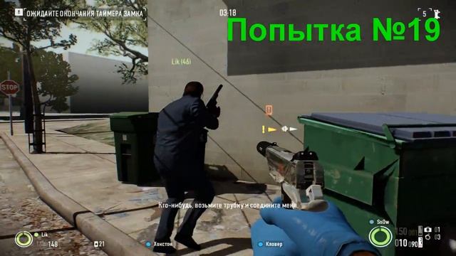 PAYDAY2! Нууу на*уй этот стелс!! Или как пройти миссию на лёгком уровне сложности с 21 попытки! смотреть онлайн