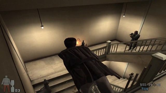 Max Payne 2 [2003] : Часть 3. Глава 1. смотреть онлайн