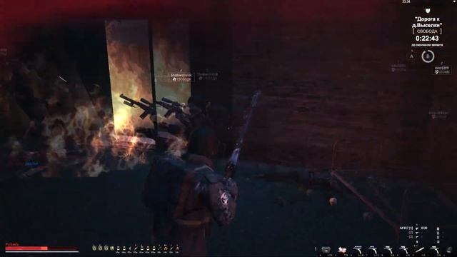 Stalker Online I STORM I killstation смотреть онлайн