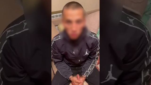 Допрос астраханских наркоторговцев смотреть онлайн