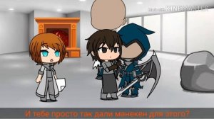 Король севера 1сезон 2серия /чит. Оп.\