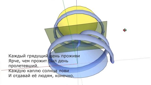 Сфираль в пространстве Минковского