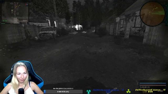 ☣️ПОПЫТКА №4 НЕ ПСИХОВАТЬ В ЭТОМ МОДЕ☣️ДЕВУШКА ИГРАЕТ В S.T.A.L.K.E.R. ВОЗВРАЩЕНИЕ ШРАМА 2☣️ смотреть онлайн
