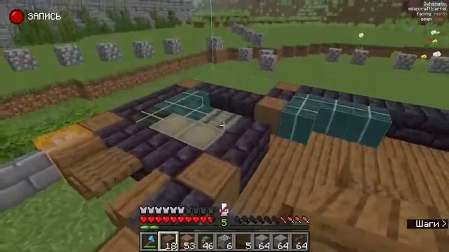 Minecraf СТРИМ/Minecraf HAP WALE #9 на час смотреть онлайн
