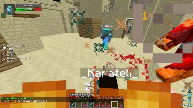 Warmine-Найс баг,суслик топ пвпшер с о6.. смотреть онлайн