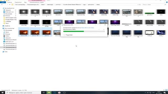 КАК ЗАМЕНИТ ФОН В CS:GO #PANORAMA смотреть онлайн