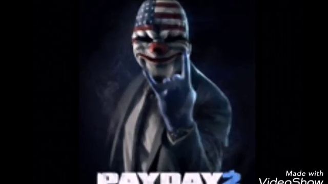 Пэй дэй 2 смотреть онлайн
