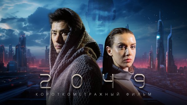 Для Wedding Awards Russia