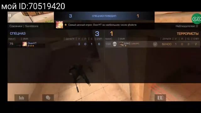 стрим Standoff 2 играем с подпищиками раздача голды смотреть онлайн