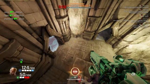 СТРИМ ► QUAKE CHAMPIONS ► #1 ЭТО ИГРА МОЯ! смотреть онлайн