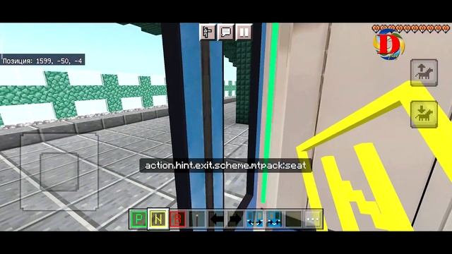 Бутовская линия Московского метро в майнкрафт. SUBWAY IN MINECRAFT. Minecraft Builds: Metro Station смотреть онлайн