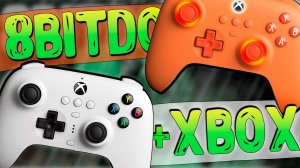 ГЕЙМПАДЫ ДЛЯ XBOX ОТ 8BITDO | ЛИЦЕНЗИЯ МАЙКОВ | Ultimate 3-mode & Ultimate C 🔥🔥🔥