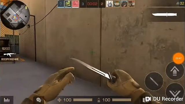 Играю в Staff 2 я нуб😂😂 смотреть онлайн