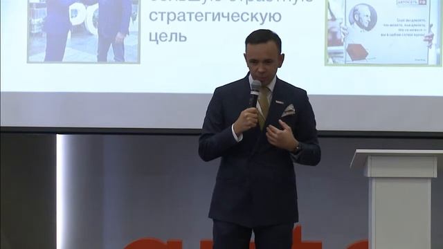 Руслан Абдулнасыров, DealerUp2018 смотреть онлайн