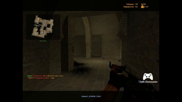COUNTER-STRIKE SOURCE 3 катка смотреть онлайн