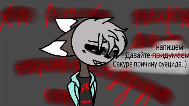 Моя соц-сеть.. (описание) смотреть онлайн