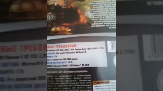 Dark souls 2 обзор диска смотреть онлайн