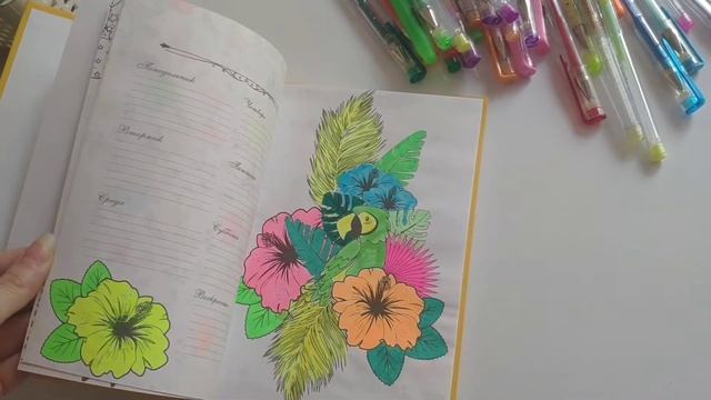 ✔️ ВЛОГ/ 2 часть/расстроил Shein/собираю вещи/мои цели/моя ипотека/БОЛТАЛКА смотреть онлайн