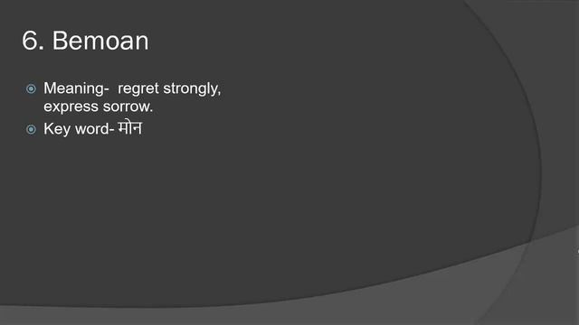 English Vocabulary Mnemonic Alphabet B Part 2 смотреть онлайн