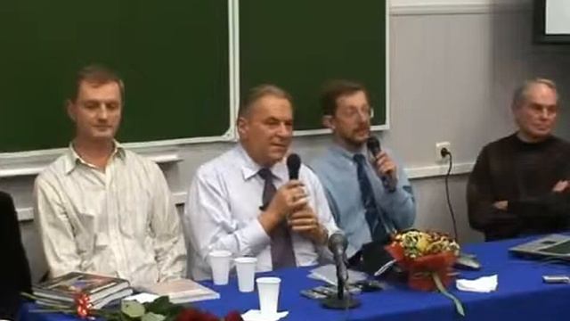 Stanislav Grof In MSU _ Станислав Гроф в МГУ (13_15)