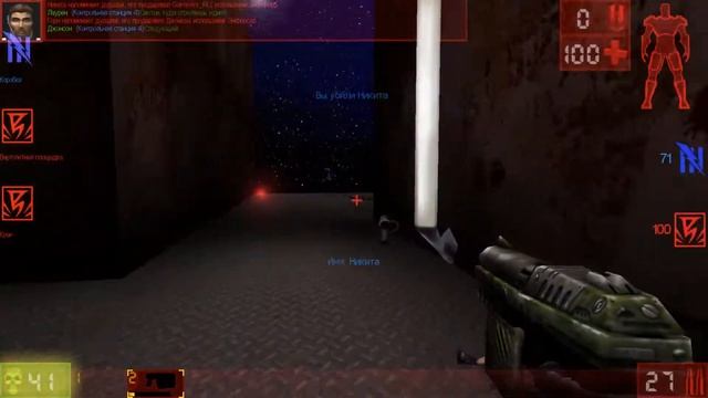 Unreal Tournament 1999 Domination # 27 - Металлическая мечта смотреть онлайн