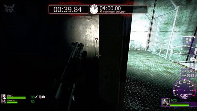 [L4D2 Survival Glitch] Godspot on Death Toll - Drains смотреть онлайн