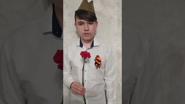 С Днём Победы!, 6-Б класс, лицей № 14 "Лидер" смотреть онлайн