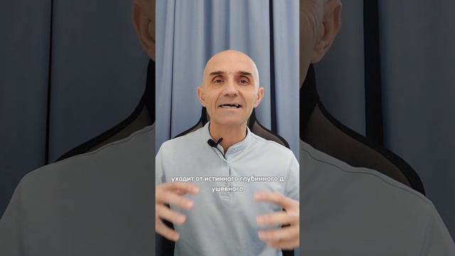 Секрет хорошей жизни.