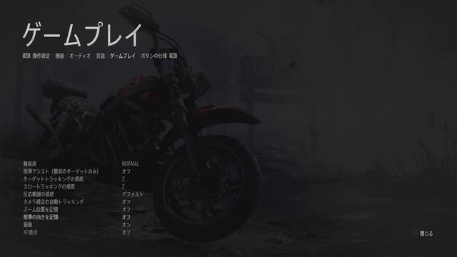 【GAME UI】DAYS GONE #1 смотреть онлайн