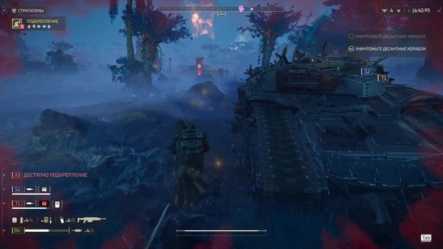 Helldivers 2 (Несём демократию) [02] смотреть онлайн