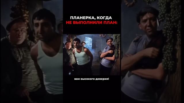 Тот случай, когда твои сотрудники сделали, как поняли #hr #kpi #подборперсонала #карьера #резюме смотреть онлайн