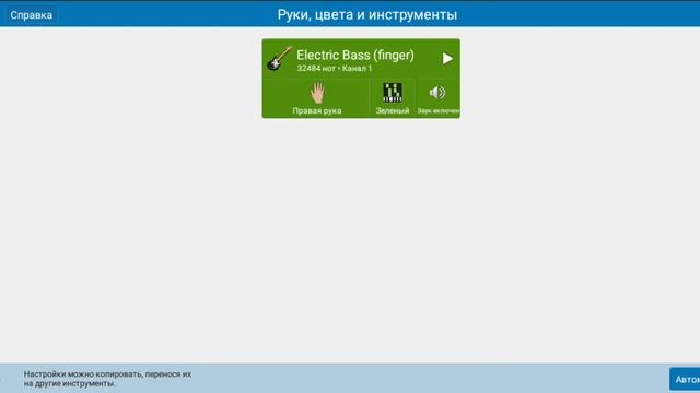 30-10-2024 смотреть онлайн