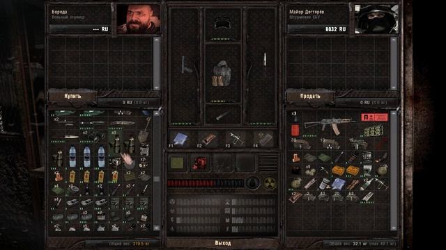 S.T.A.L.K.E.R. Call of Pripyat Misery (Gunslinger). 3 смотреть онлайн