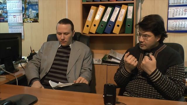 Исследование оснований психологии - 11 смотреть онлайн