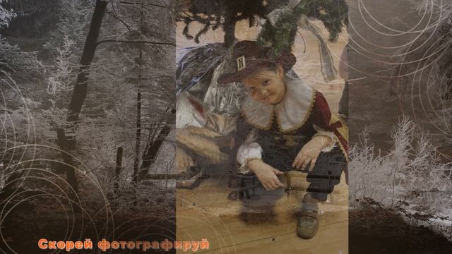 новогодняя жизнь.mp4
