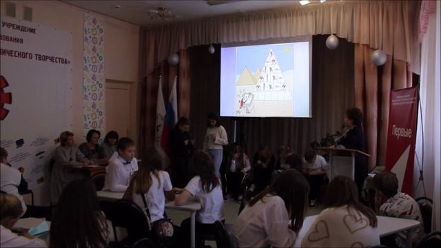 Командная игра "В некотором царстве, научном государстве" смотреть онлайн